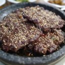 빛고을PC 이미지