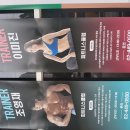 송파청소년센터 이미지