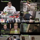뉴현대세탁소 이미지