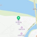 정아펜션식당