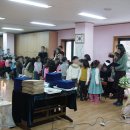 송림유치원 이미지