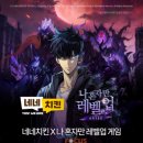 에이치투정보산업