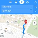 도태랑김밥