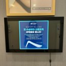 아티뉴성형외과의원 이미지