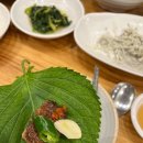 민속촌신가점 | 광주 광산구 가족모임 하기 좋은 돼지갈비 맛집, 신가동 민속촌 밥도둑 구운돼지갈비 내돈내산