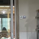 귀래맛집 생선구이원탑 '일번지식당'