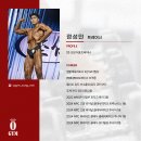 N.O.N GYM | 강원도 원주 헬스장 추천 오짐(O'GYM) | 위치, 운영시간, PT