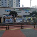 근화베아체스위트 이미지