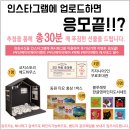 민들레팜&기프트 | 2017 부산 베이비페어 생생 현장후기 :)