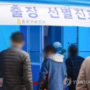 종로노래교실 이미지