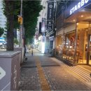 다올부동산중개사무소 네이버블로그