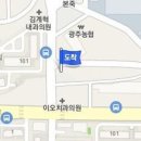 박일구내과의원 이미지