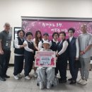 동부동행정복지센터 이미지