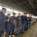 이천축산 이미지