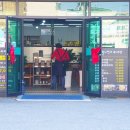 한오백년 추어탕 이미지