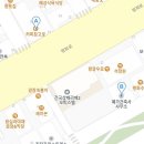 평광커피 이미지