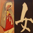 우소보소 이미지