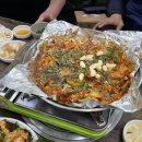 자갈치꼼장어장어구이