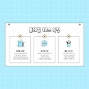 축령산 누룽지백숙 네이버블로그