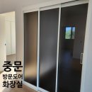 금강건재산업 이미지