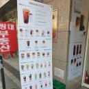 만랩커피 묵동점 이미지