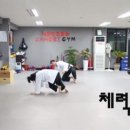 헤세드 태권도장 네이버블로그