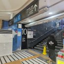 삼성문구센타 - 천안시 서북구 성환1로 198 | 삼성 강남휴대폰센터 방문 후기 S23 충전안될때수리 포트 교체까지