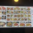 대양부양꼬치 이미지