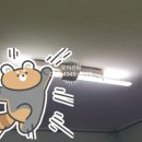 남도전기조명 - 광명시 광명로 919 | 남도전기조명