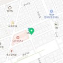 고향솥단지삼겹살우아점 이미지