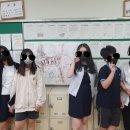 황금중학교 네이버블로그