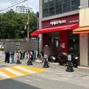 이재 | 부산 맛집 추천, 이재모피자 전포점 내돈내산 이재모크러스트 후기