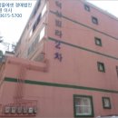 소답동151 이미지