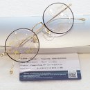 빠세빠세안경클럽 이미지