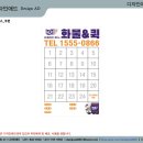 에이치디디자인