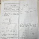 용아중학교 이미지