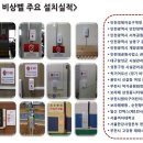 (주)신성테크 이미지