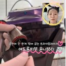 비봉길 | 순천피부관리 추천 온니뷰티 트라이엄레이저 여드름피부 후기