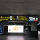 간선-48 이미지