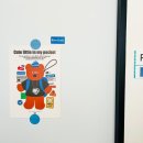 강북로R 이미지