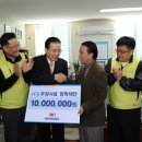 ㈜우성자원 이미지