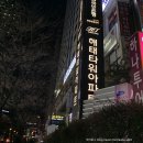 에이제이짐 이미지