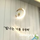 메카수학원 이미지