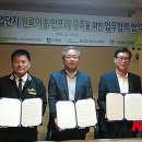 그린가스텍㈜ 이미지