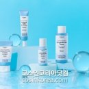 바이비욘드