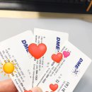 대명전력(주) 이미지