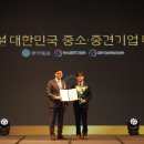 도드람엘피씨공사 | 도드람, 대한민국 중소.중견기업 대상 나눔실천 부문 대상