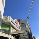 빠박이 | 서귀포 제주빠박이 올레시장 카페 가성비디저트 맛집후기