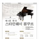 (주)코스모스 이미지
