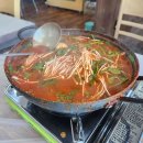 종일카인테리어 이미지